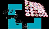 تاییدکارت بازرگانی 