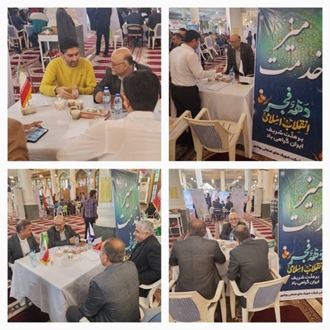 میز خدمت شرکت شهرک های صنعتی بوشهر همراه با کاروان خدمت دولت مردمی استان بوشهر در شهرستان دشتستان